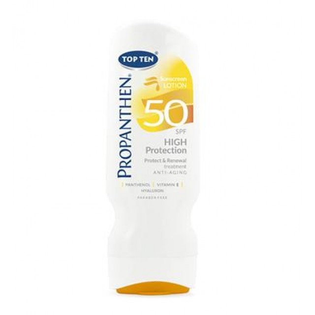 PROPANTHEN SUN PROTECTION LOSION SPF 50